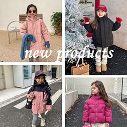 Introducing our latest collection of girls' padding jackets! 
