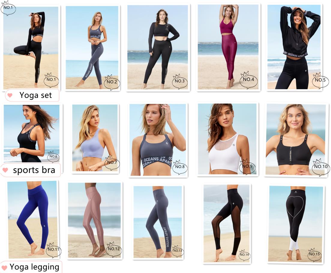 Fournisseur professionnel de vêtements de yoga pour femmes --Well RIse